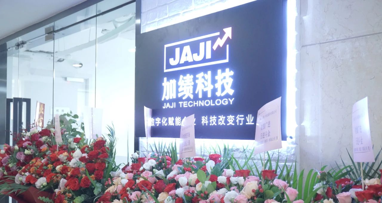 1710151370721 新闻3